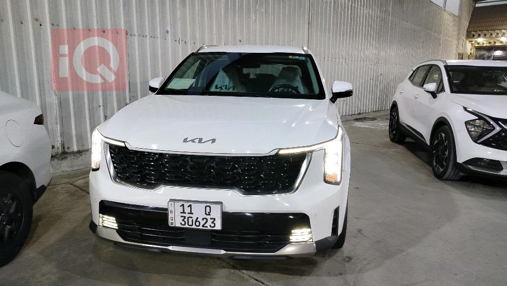 كيا سورينتو